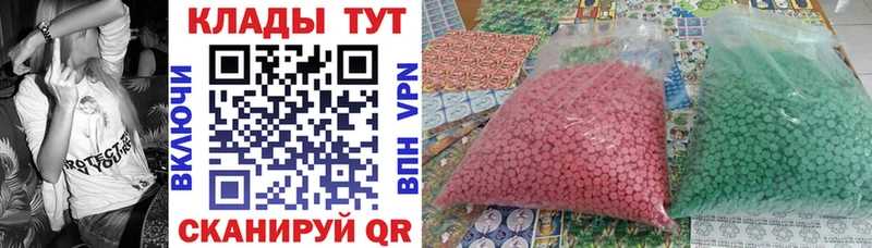 Сколько стоит Сегежа Alpha PVP  Галлюциногенные грибы  МЕФ  ГАШ  Марихуана 