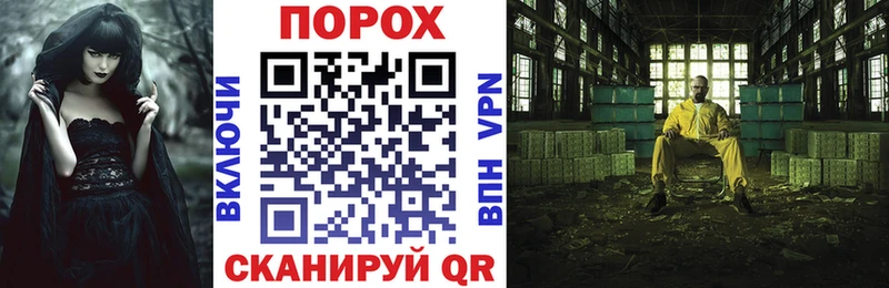 Amphetamine 97%  Сегежа 