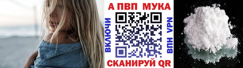 А ПВП Соль  Сегежа 