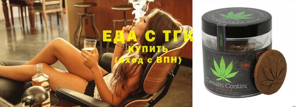 марихуана Баксан