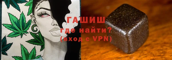 марихуана Балахна