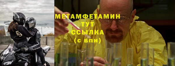 марихуана Баксан