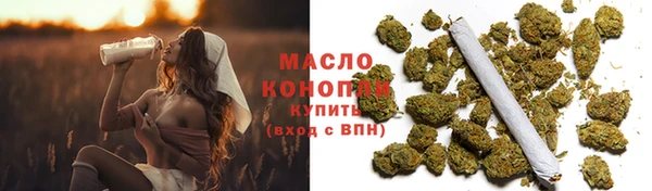 марихуана Баксан