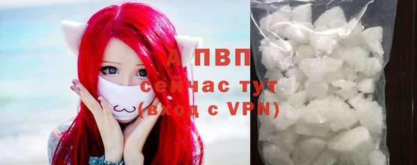 MESCALINE Балабаново