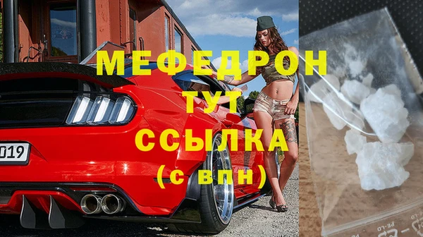 марихуана Баксан