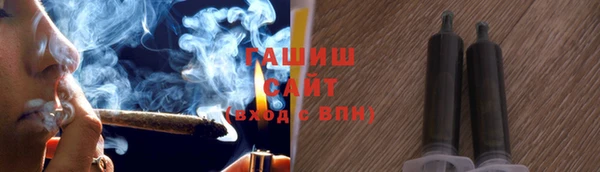 MESCALINE Балабаново
