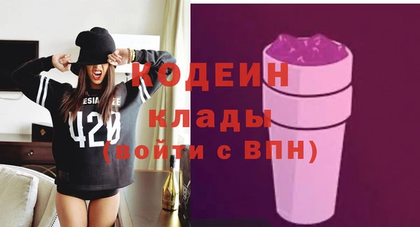СК Белокуриха