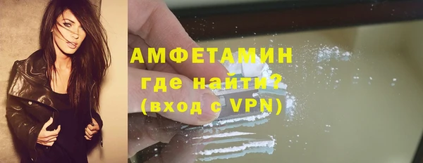 МДПВ Белоозёрский