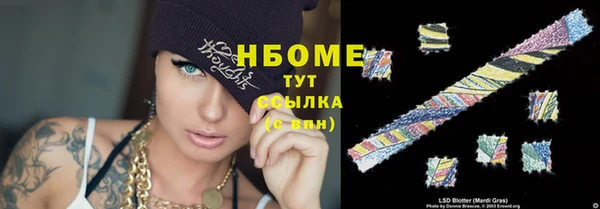 МДПВ Белоозёрский