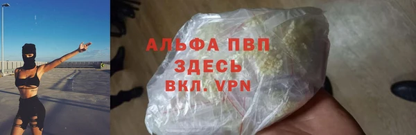 МДПВ Белоозёрский
