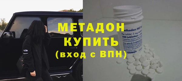 MESCALINE Балабаново