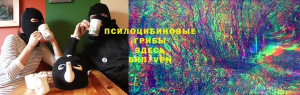 марихуана Баксан