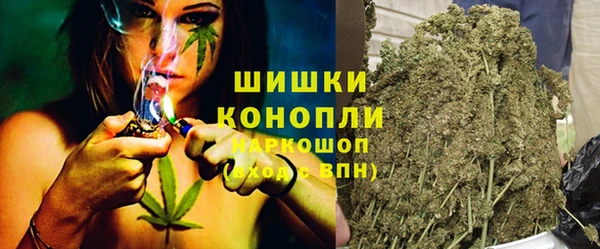 MESCALINE Балабаново