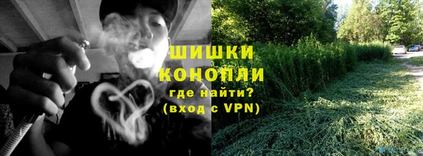MESCALINE Балабаново