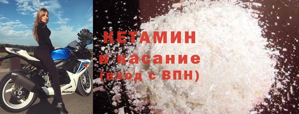 MESCALINE Балабаново