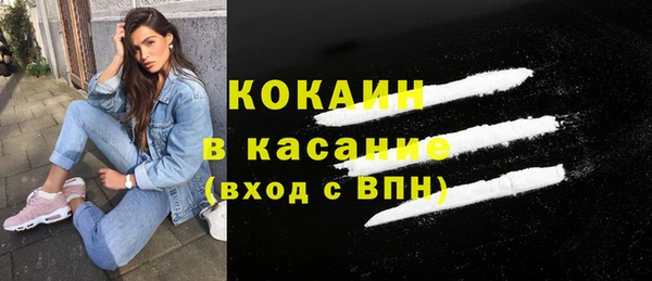 марихуана Баксан