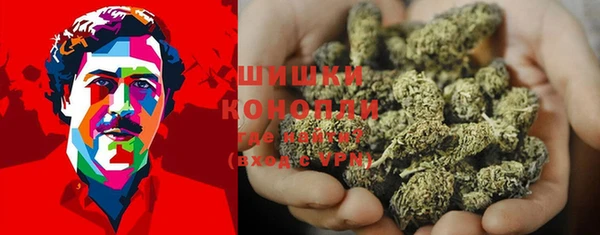 марихуана Баксан