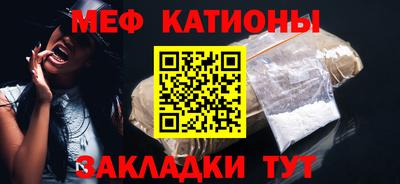 соль ск Ипатово