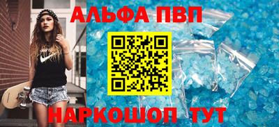 скорость mdpv Изобильный