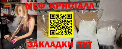 МДМА Ирбит
