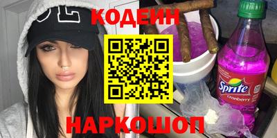 МДМА Ирбит