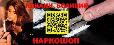 скорость mdpv Изобильный