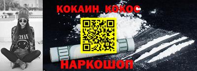 скорость mdpv Изобильный