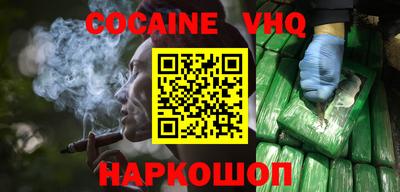 скорость mdpv Изобильный