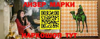 скорость mdpv Изобильный