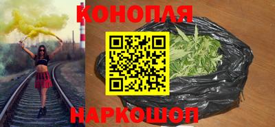 соль ск Ипатово
