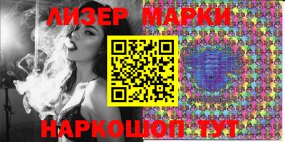 скорость mdpv Изобильный