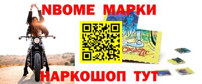 МДМА Ирбит