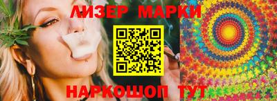 скорость mdpv Изобильный