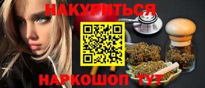 скорость mdpv Изобильный