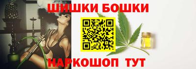 соль ск Ипатово