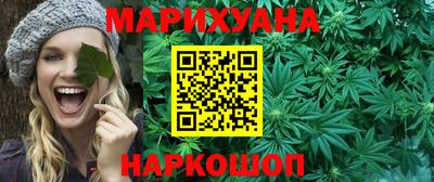 МДМА Ирбит