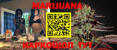 соль ск Ипатово