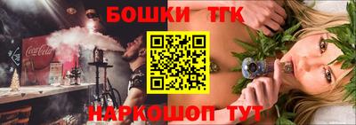 МДМА Ирбит