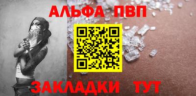 скорость mdpv Изобильный