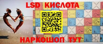 МДМА Ирбит