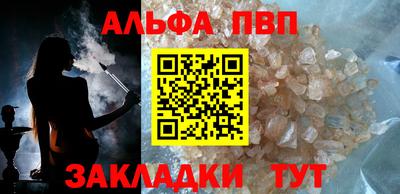 скорость mdpv Изобильный