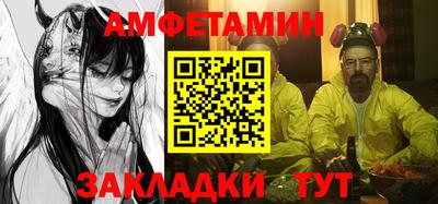 МДМА Ирбит