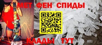 МДМА Ирбит