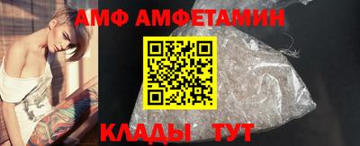 скорость mdpv Изобильный