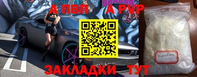 МДМА Ирбит
