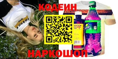 МДМА Ирбит