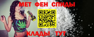 скорость mdpv Изобильный
