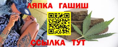 МДМА Ирбит