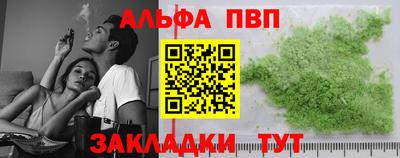 скорость mdpv Изобильный
