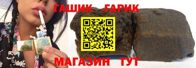 соль ск Ипатово
